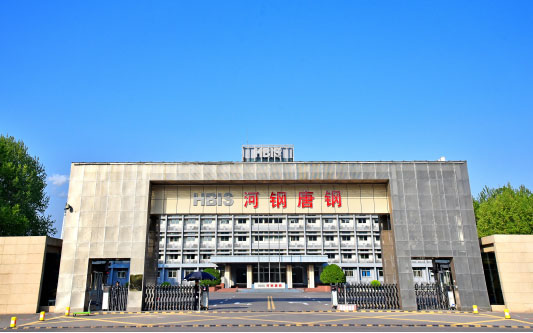 英德河北唐山钢铁集团